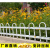 丹斯提尼铁艺锌钢U型花园草坪护栏围栏栅栏公园绿化带园林隔离栏款式多样 白色