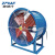 卓风行(ZFXAF)24寸工业通风换气轴流风机SF6-6 380V 1.1KW 固定式