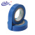 海佳（HaiJia）电工胶带PVC电气绝缘胶布高粘款蓝色17mm*5m*0.180mm(5卷)