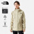 北面（The North Face）冲锋衣女士春夏新款户外防水可ZIP夹克外套8AV8 JK3 XL