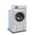 益美得 JD185 大型商用烘干机全自动温控工业不锈钢干衣机 25kg烘干机