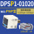 DPS电子数显压力开关DPSN1/DPSP1-01020/10020压力表 DPSP1-01020 输出型式PNP