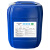 科林森（CLEANSERS）精密五金清洗剂 HB2000-223 25kg/桶