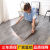 赛乐透自粘加厚地板贴大理石卧室耐磨塑胶PVC地板革 耐磨升级602(45*45cm)