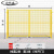 仓库车间隔离网工厂设备防护栅隔断移动围栏铁丝网高速公路护栏网 对开门2.0m高*3.0m宽