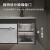 赛诺纳美（SANNMA）太空铝浴室柜岩板台盆陶瓷盆智能浴室镜柜组合 (加厚铝材)60cm普通镜柜一体盆(