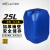 威佳可堆叠化工桶方形塑料桶加厚堆码桶桶油桶水桶带盖25L蓝色