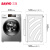 三洋（SANYO） 变频滚筒全自动洗衣机 8公斤大容量洗涤 中途添衣  哑光银WF80BS565S