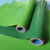 奔囍 绿色PVC塑胶地板革 耐磨地胶地垫 颜色备注 厚度1.2mm