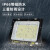 上海LED投光灯射灯户外防水探照灯50W强光室外工程路灯庭 亚明200W600珠白光