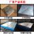 铸铁平板1米检验桌测量焊接重型铸铁平板T型槽钳工装配工作平台 300400刮研平台