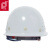 普达盔式玻璃钢安全帽 工地施工抗冲击头盔透气款 白色 1顶 6013-3