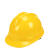添盾添盾 TD-HT10 V型ABS标准型近电报警器安全帽(旋转式帽衬，Y型下颚带) 黄色