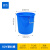 加厚多用大号垃圾桶工厂户外环卫分类塑料桶商用厨房圆桶带盖 50蓝无盖 升级加厚