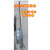 电梯轿门门锁装置YA219B852 LD-M4D ZLD-M4A YA302B727G01 防扒门装置附件