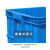 亚桓菡  周转箱640*430*155蓝色超大号工业箱收纳筐塑料周转箱子长方形转运盒子加厚带盖胶框筐子