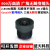 4K高清广角无畸变M12镜头工业OpenMV镜头2.3 2.8 3.6 4 6 8 12 mm 3.6mm 1/2.5 5MP 无畸变