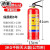 鸣狼 灭火器 手提式干粉灭火器 4公斤kg灭火弹 车用商用2KG3KG5KG8KG灭火器 消防器材 3kg公司用灭火器