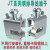 JT5系列矩形铜排导线端子不打孔铜母线连接导线卡 配套机柜固定卡 JT-529