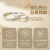 珍尚银【中国黄金】银戒指情侣戒指一对戒生日520情人节礼物送女友老婆