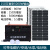 太阳能发电机全套220v光伏发电户外移动电源锂电池蓄电池 5000瓦150万毫安锂电池800W