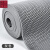 工创优品 S型PVC镂空防滑垫 塑胶厕所浴室防水地垫 宽0.9米*长1米 灰色 厚4.5mm