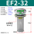 空气滤清器quq2/2.5/1/4/3/5液压油箱盖加油口滤网过滤器油泵油压 EF232终身