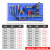 傅帝 洞洞板 方孔五金工具挂板置物架多功能收纳架挂墙板展示架 100X50cm厚1.2mm FA-167