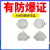 适用防爆接线盒三通AH分线盒DN20铝合金二通1寸直通6分圆形防爆穿 一通(1.2寸 DN32 G11/4)