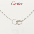 卡地亚（Cartier）[礼物]Cartier卡地亚LOVE系列 玫瑰黄白斤双环女款项链 玫瑰金