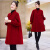 2023秋冬季新款女装中国风中式复古盘扣双面羊毛呢中长款大衣外套 圣诞红 S（90斤-110斤）