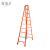 梯子 2.4米8步橘色全加固合页碳钢梯