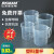 50 100 250 500 1000ml 2l5L 加厚 带刻度塑料烧杯 塑料量杯 加厚无柄50ml带刻度 买二送一