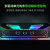 RAZER利维坦巨兽V2版 条形桌面音箱 无线蓝牙音响 立体声 重低音炮 RGB 天狼星幻彩版 2.0