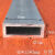 维诺亚铝方管铝合金扁管模型矩形管铝型材铝合金方管型材一米价格 7020厚2 长度1米