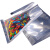 阴阳真空袋铝箔食品包装袋商用镀铝半透明塑 双面镀铝18x25cm 1