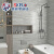 圣凯罗（SKELO）圣凯罗 特价处理厨房卫生间瓷砖300x600哑光仿古砖阳台厕所内墙砖 CM45908
