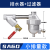 储气罐自动排水器SA6D储气桶气泵空压机气动放水阀排水阀零气损耗 通用款