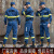 德威狮防火救援服 公益应急抢险阻燃套装 定制蓝天队服 森林消防服全套 红色S码身高155米至165米体重95至115斤