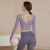 依岚傲雪新款瑜伽服长袖紧身运动上衣专业跑步训练普拉提健身服女套装 紫色上衣+灰紫色长裤 XL