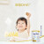 爱他美（Aptamil）(Aptamil)新西兰 澳洲白金版 婴幼儿配方奶粉 【白金版3段】 （1-3岁）