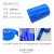 蓝色PVC套管收缩膜 锂电池热缩管封装绝缘塑胶套管皮套 可代裁切 折径185mm/长0.5米【】