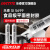 乐泰/loctite SI5699 德国汉高平面密封胶柔性法兰密封硅胶汽车发动机耐油胶硅橡胶阀垫片 SI5699 300ml（NSF认证 耐高温）