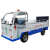 柴油三轮挂桶垃圾车小区垃圾运输车3-5立方电动自动装卸式清运车 白色