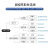 MCX/MAX固相萃取柱SPE小柱混合强阴/阳离子药物激动剂检测 MCX 60mg 1mL 1盒 100根/盒