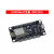 ESP8266串口wifi模块 NodeMCU Lua V3物联网开发板 CH340定制 ESP8266开发板