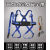 DYQT定制国标电工安全带爬电杆高空作业安全带腰带国标电工专用安全带 国标 全身 五点式 蓝色安全带灰绳