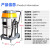 BF502吸尘器配件大吸力工业70升商用桶式强力大功率洗车 弯钢管