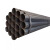 永皓营弘 钢管 圆管 焊管 圆形钢管 穿线管  DN50*2.75（2寸） 一米价 