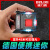 德力西12迷你水平仪迷小激光高精度强光细线便携贴地平水仪 中国500强品牌